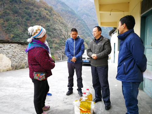 新乐村电教馆 (1).png 新乐村电教馆 (1).png