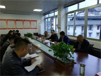 水投全市组织工作.jpg 水投全市组织工作.jpg
