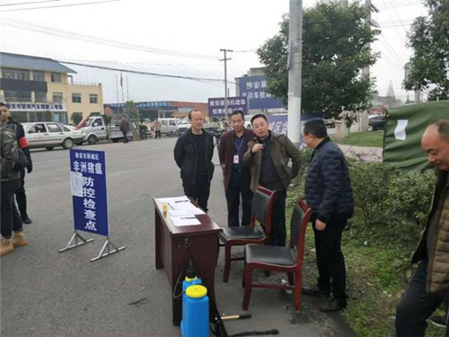QQ图片20181130164341.jpg