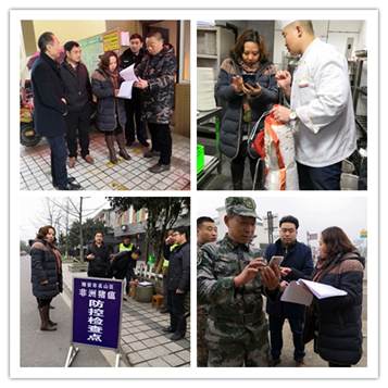 QQ图片20181214174036.png QQ图片20181214174036.png