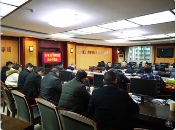 QQ图片20181214182625.jpg QQ图片20181214182625.jpg