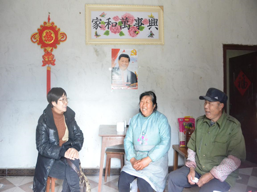省档案校.png 省档案校.png