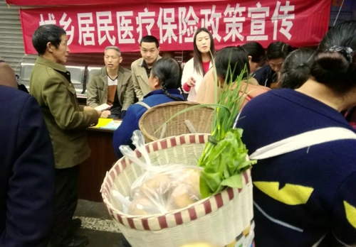 四到位_爱奇艺.jpg 四到位_爱奇艺.jpg