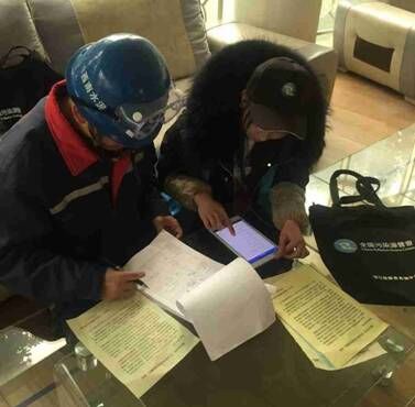 QQ图片20181203151118.jpg QQ图片20181203151118.jpg
