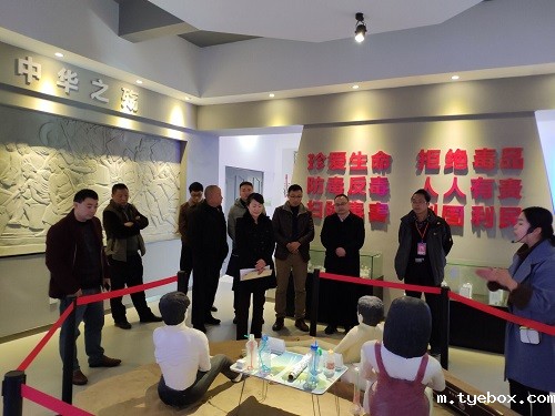 雅安市禁毒委调研宝兴县青少年毒品预防教育工作02.jpg 雅安市禁毒委调研宝兴县青少年毒品预防教育工作02.jpg