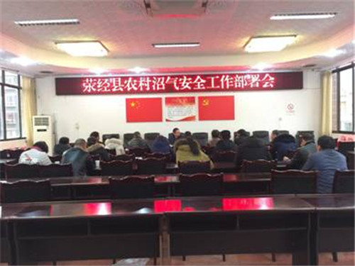 QQ图片20181207172550.jpg