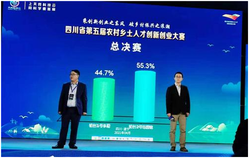 图片.png 图片.png