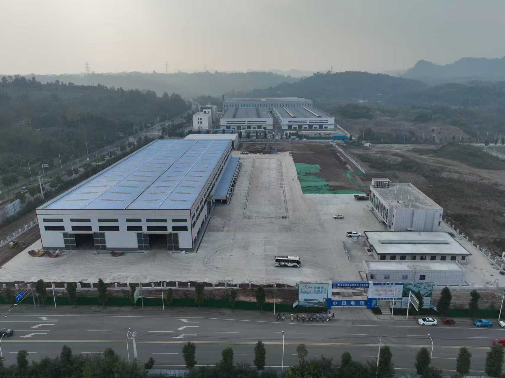 雅安新能源装备制造标准化厂房建设项目