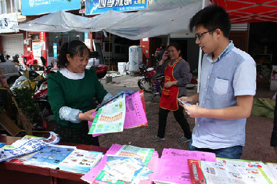 IMG_7463_副本.jpg