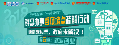 QQ图片20180828094417.png
