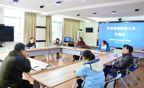 QQ截图20181121170357.jpg