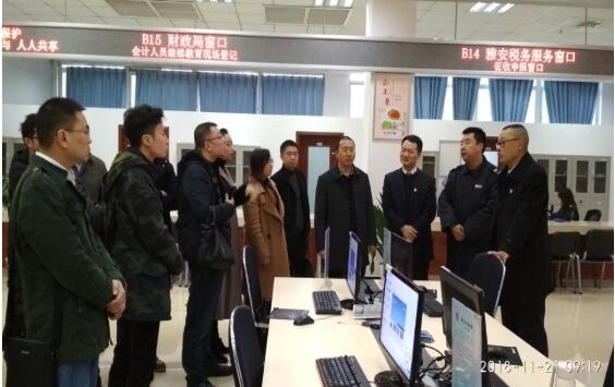 QQ截图20181122091528.jpg