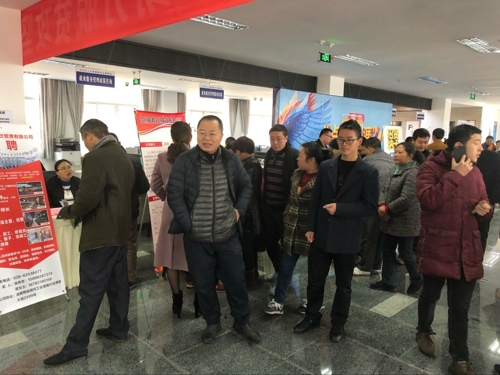 企业大型招聘会_爱奇艺.jpg