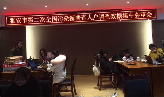 QQ图片20181210113446.png