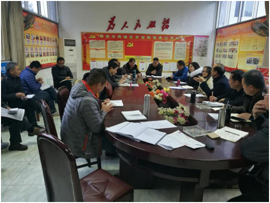QQ图片20181214181623.png
