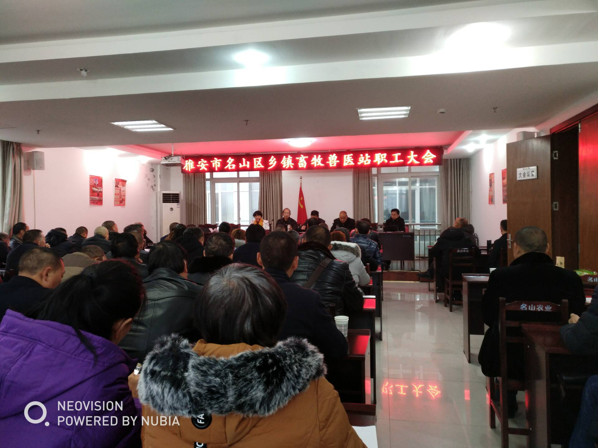 QQ图片20181214182139.png