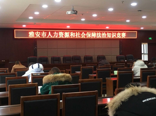 知识竞赛_爱奇艺.jpg