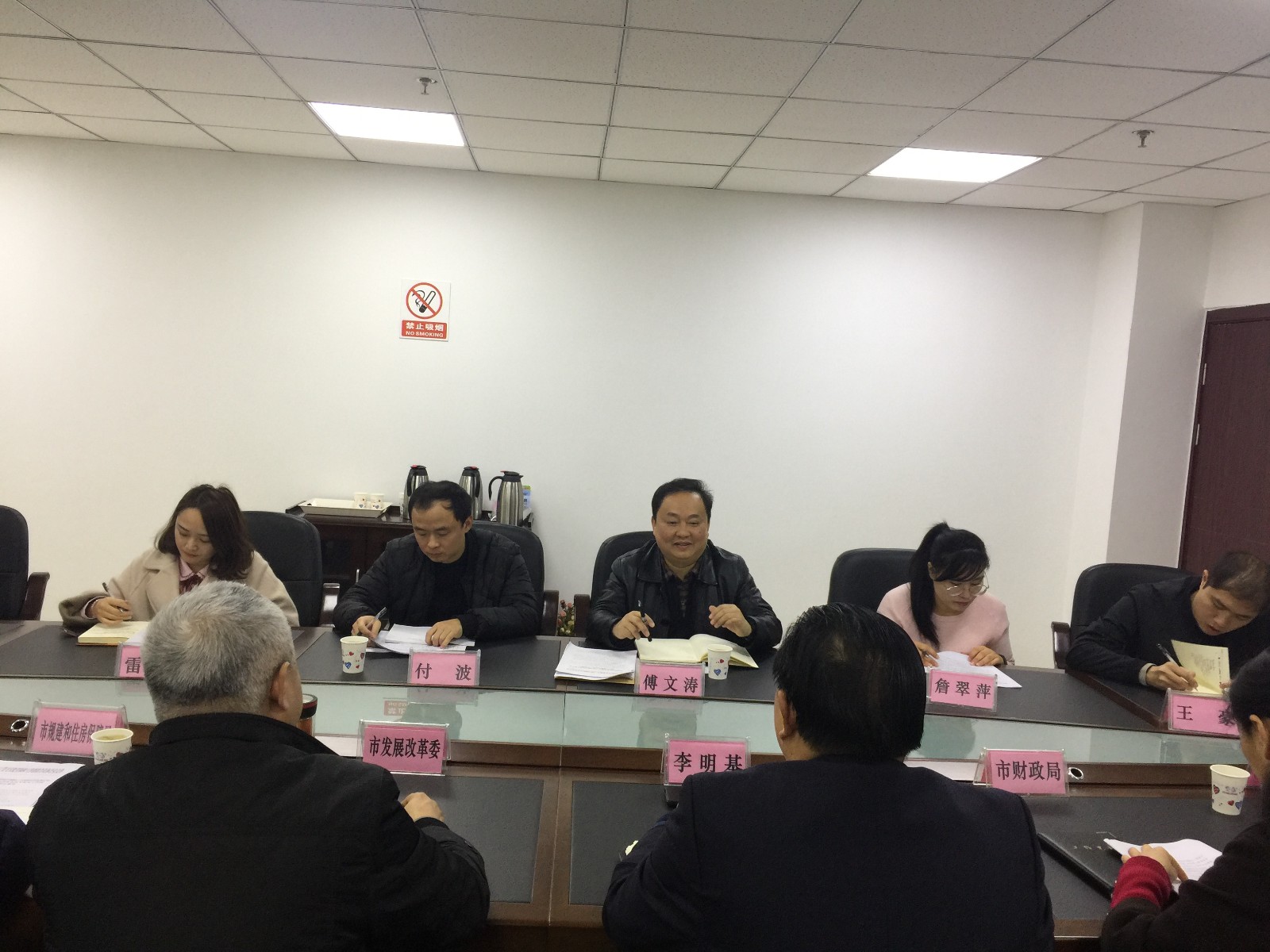 省上督查3.JPG