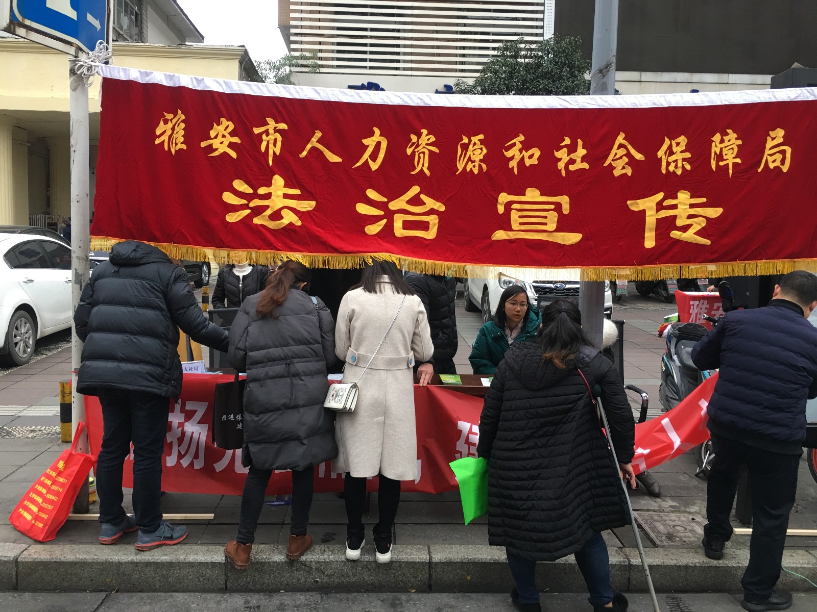 法治宣传2.JPG