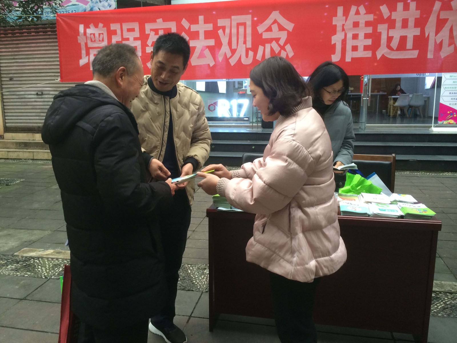 QQ图片20181207093442.jpg
