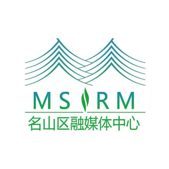名山区微信