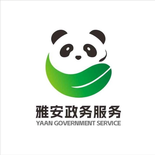 市政务服务管理局